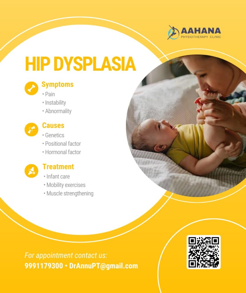 Hip dysplasia physiotherapy in charkhi dadri at Aahana Physiotherapy Clinic | Best physiotherapy clinic in charkhi Dadri